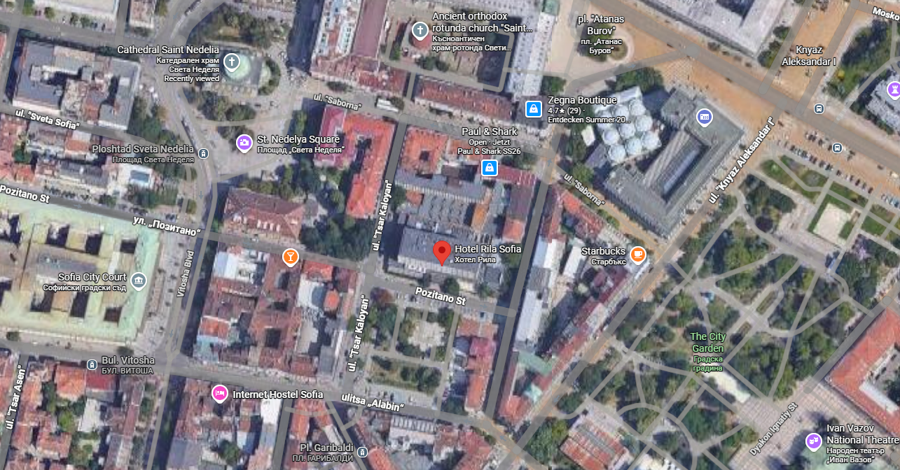 Google Maps Screenshot of Democracy Camp Location in Sofia