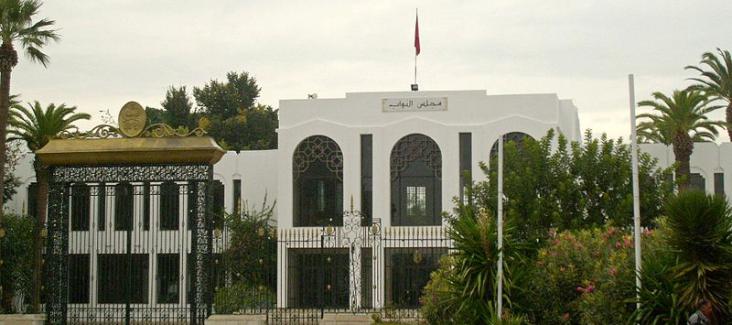 Bardo Palace, Tunisian Chamber of Deputies, Photo: Wikipedia