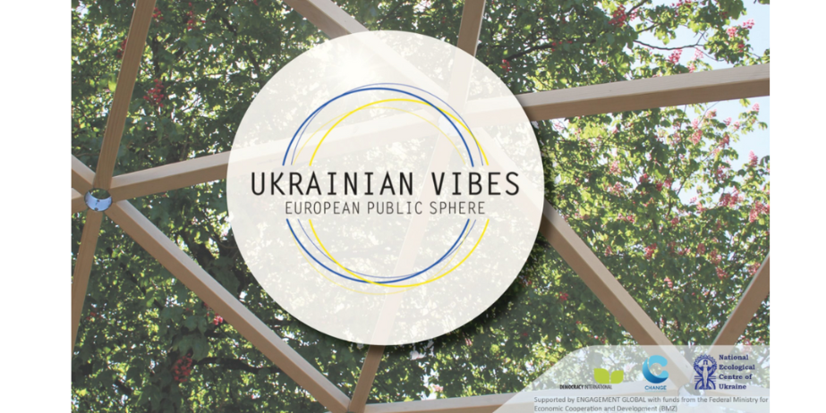 Banner Ukrainian Vibes 