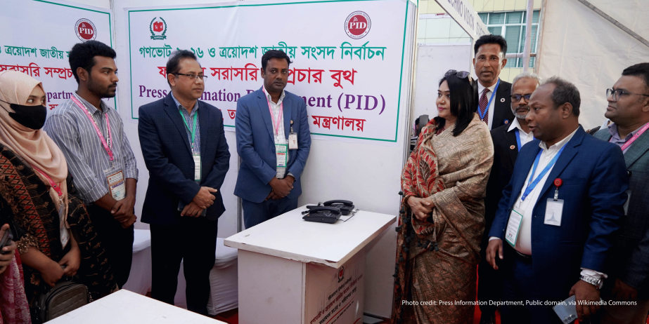 Photo of elections in Bangladesh, photo credit: Press Information Department, public domain, via Wikimedia Commons