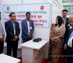 Photo of elections in Bangladesh, photo credit: Press Information Department, public domain, via Wikimedia Commons